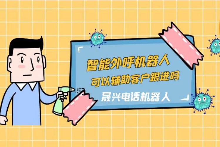 曹县